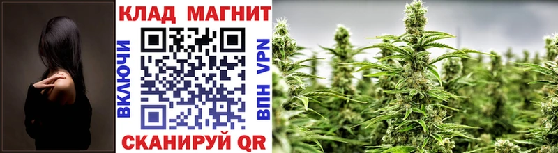 Цена Избербаш Codein  АМФ  mega ONION  КОКАИН  Гашиш 