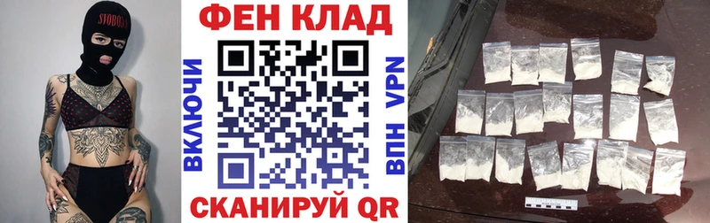 АМФЕТАМИН Premium  Избербаш 