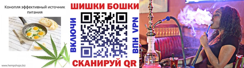 площадка официальный сайт  где продают   Избербаш  Еда ТГК марихуана 