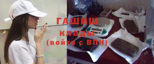 jwh Абдулино