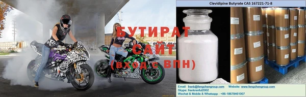ешки Покров