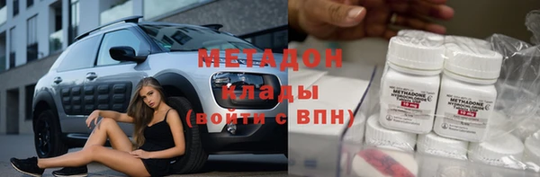 прущие грибы Алексин