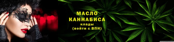 jwh Абдулино