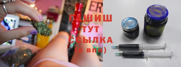 прущие грибы Алексин