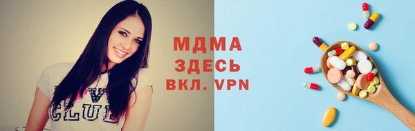 jwh Абдулино