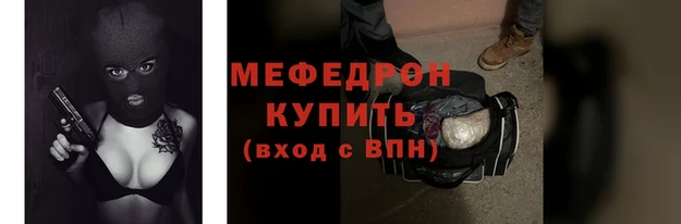 не бодяженный Покачи