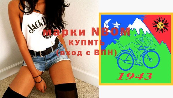 прущие грибы Алексин