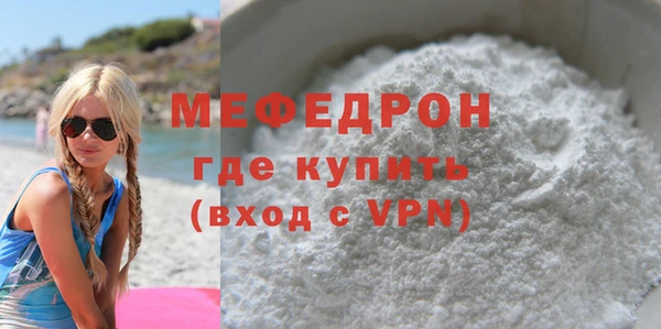 jwh Абдулино