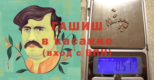 прущие грибы Алексеевка