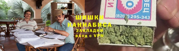 марки nbome Алзамай