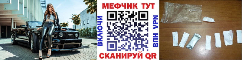 МЯУ-МЯУ мяу мяу  Избербаш 